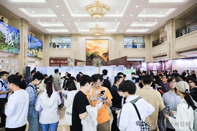 微信截图_20240425110227