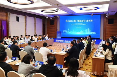 微信截图_20240425110717