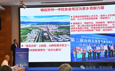 微信截图_20240425110741