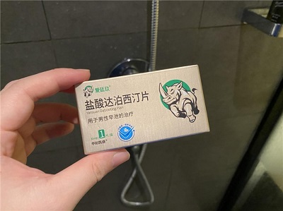 微信图片_20240425140108