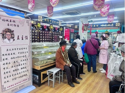 微信图片_20240425165811