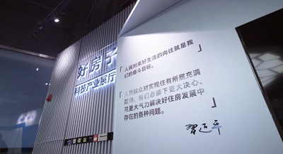 微信截图_20240426103547