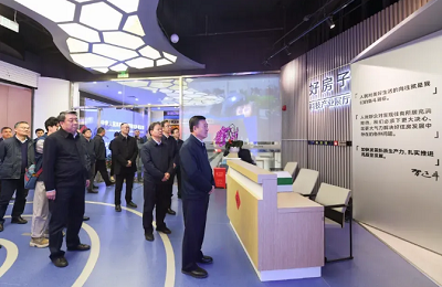 微信截图_20240426103554