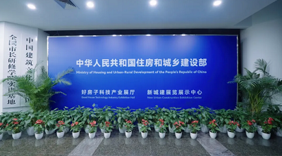 微信截图_20240426103610