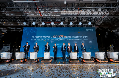 微信截图_20240426103624