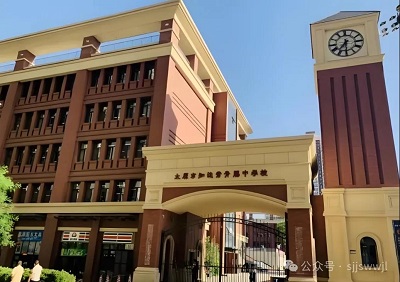 微信图片_20240426104731