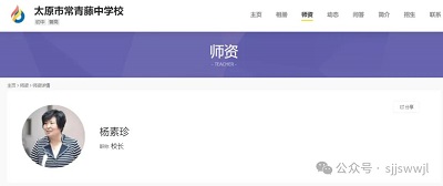 微信图片_20240426104734