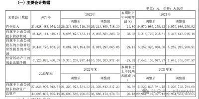 微信图片_20240426105754