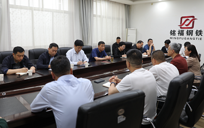 微信图片_20240426111512