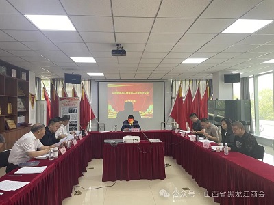 微信图片_20240426112251