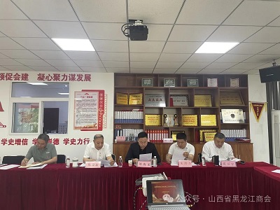 微信图片_20240426112256