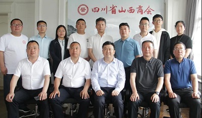 微信图片_20240426112631