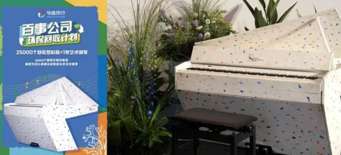 微信截图_20240426144900