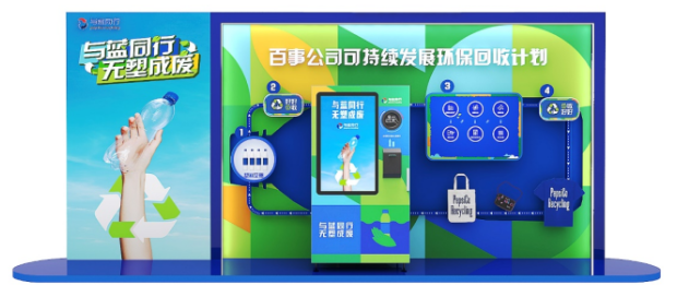 微信截图_20240426144914