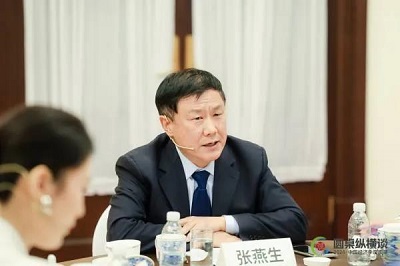 微信图片_20240426150303