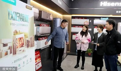 微信图片_20240426150313