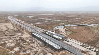 微信图片_20240426150612