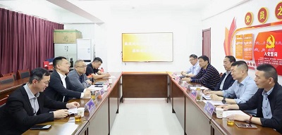 微信图片_20240426151559