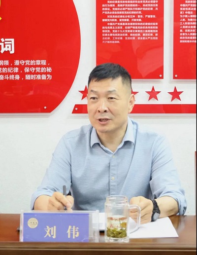 微信图片_20240426151612