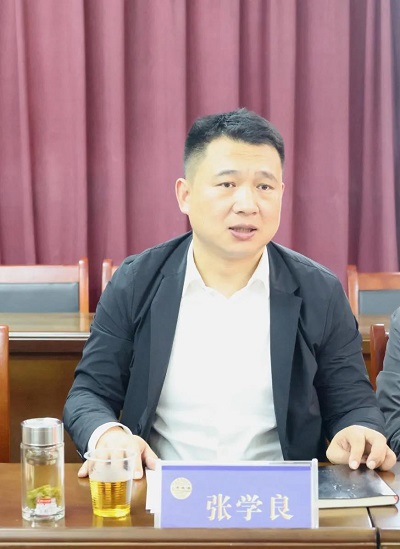 微信图片_20240426151616