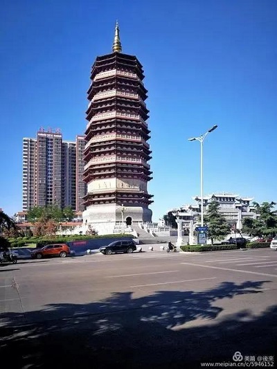 微信图片_20240426151620