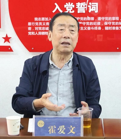 微信图片_20240426151627