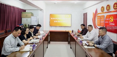 微信图片_20240426152139