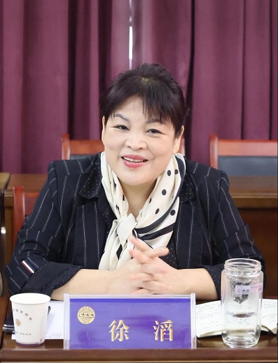 微信图片_20240426152144