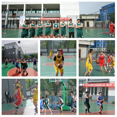 微信截图_20240428152636