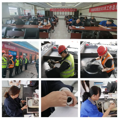 微信截图_20240428152716