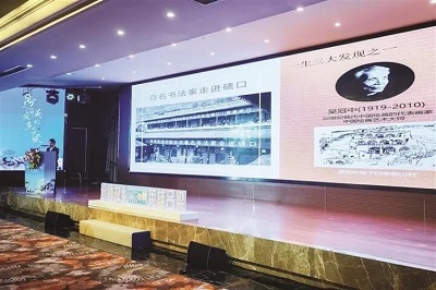 微信图片_20240428174100