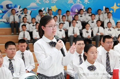 微信图片_20240429094456