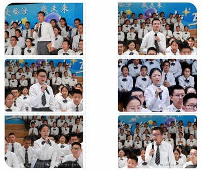 微信截图_20240429094522