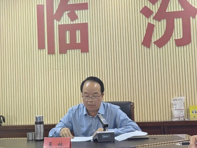 微信图片_20240429095115