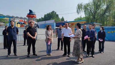 微信图片_20240429100452