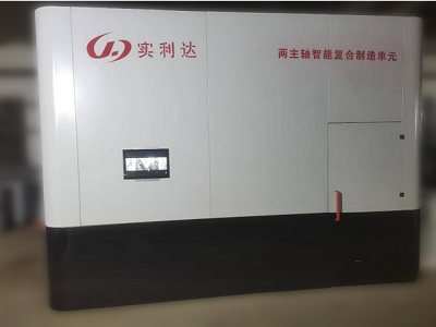 微信图片_20240429151439