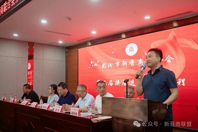 微信图片_20240429151859