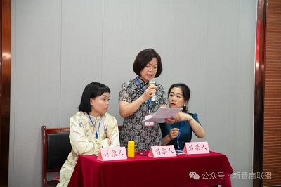 微信图片_20240429151909