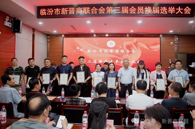 微信图片_20240429151914