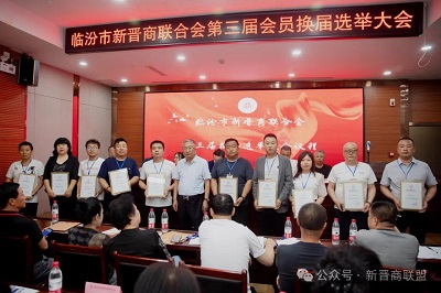 微信图片_20240429151920