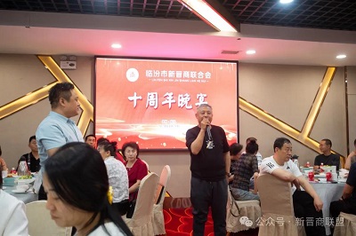 微信图片_20240429151925