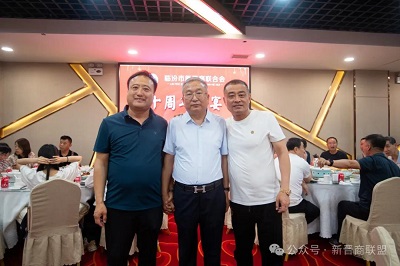 微信图片_20240429151931