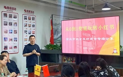 微信图片_20240429153354