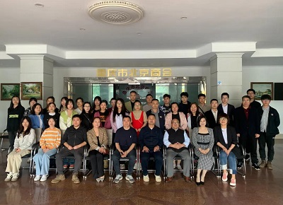 微信图片_20240429153400