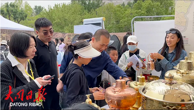 微信截图_20240429153731