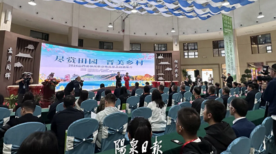 微信截图_20240429154527