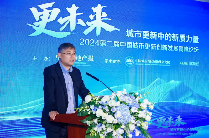 微信截图_20240429155857