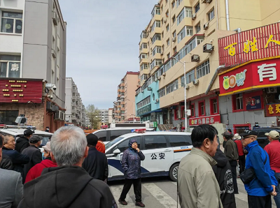 微信截图_20240429160508