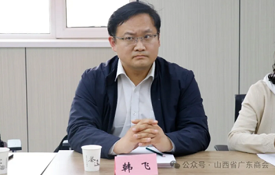 微信截图_20240429161419