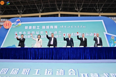 微信截图_20240429164324